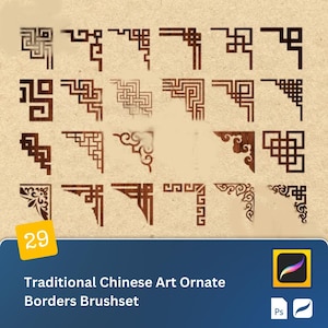 Puede incluir: Un conjunto de 29 pinceles de borde ornamentados de arte chino tradicional. Los pinceles son de varios estilos, incluyendo geométrico, floral y abstracto. Los pinceles son perfectos para agregar un toque de elegancia a tus diseños.