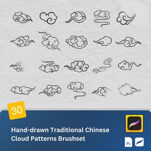 May include: A set of 30 hand-drawn traditional Chinese cloud patterns for use as brushes. The image shows a variety of cloud shapes in black ink on a white background. The text "30" is in a yellow box at the bottom left of the image. The text "Hand-drawn Traditional Chinese Cloud Patterns Brushset" is below the image. The text "Ps" is in a blue box at the bottom right of the image.