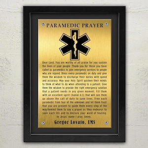 Paramedic Prayer Framed Plaque: First Responder Gift (12x16 inch)