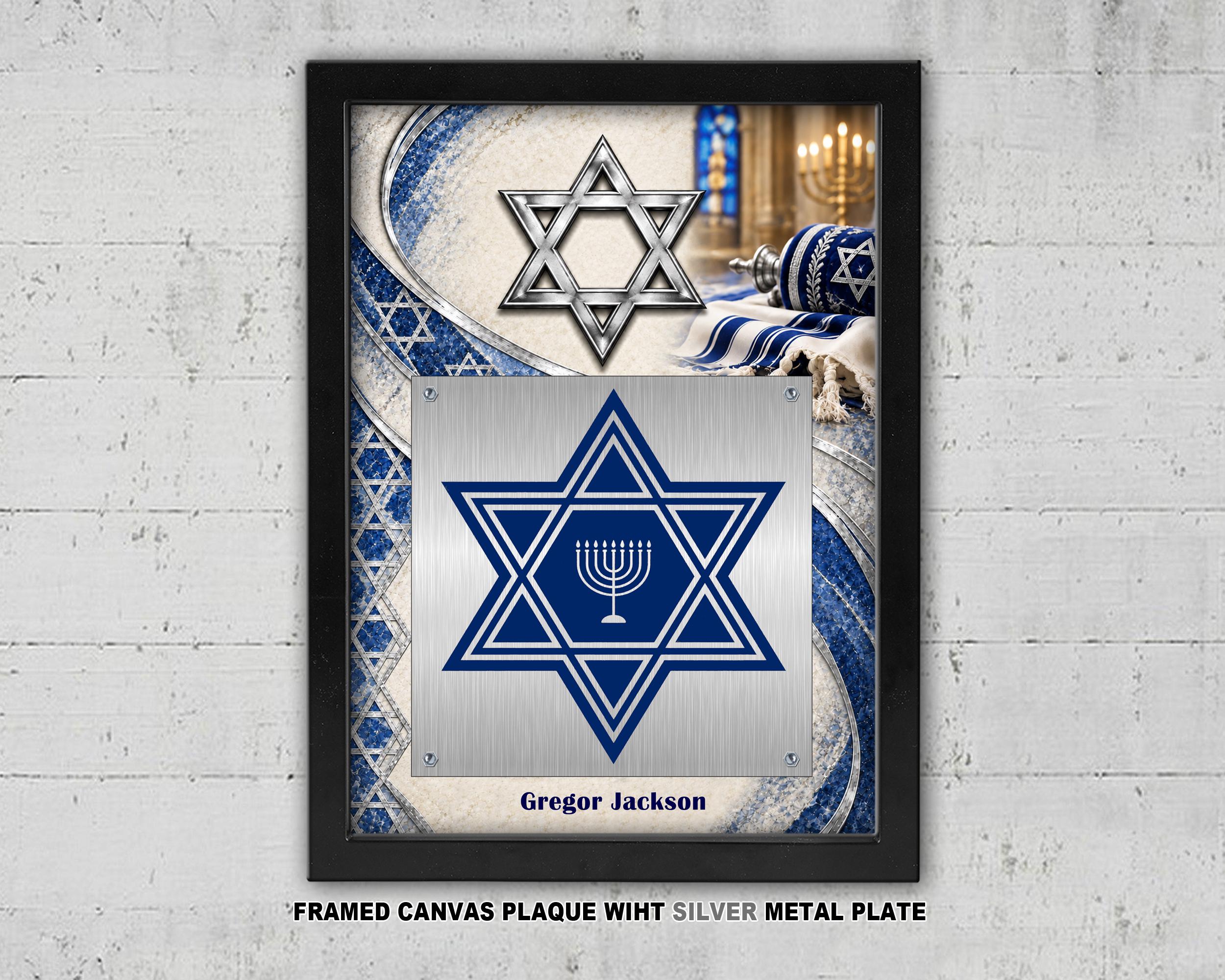 デビッド セダリア　額縁 Star of David Frame - Etsy