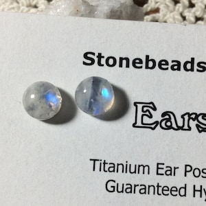 Rainbow Moonstone Blue Tint 7mm Stud Earrings Earings Titanium Post and Clutch Hypo Allergenic Handmade in Newfoundland Icy Cool
