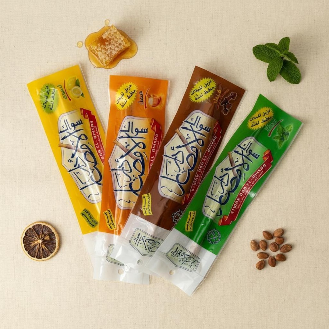 新品　machatt エラスティックベスト Miswak – Traditional Dental Care Stick Made From the Arak Tree | 4