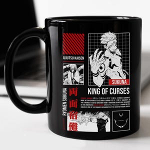 Sukuna, Jujutsu Kaisen, Manga Anime Japanese 11 Oz Black Coffee Mug Gift