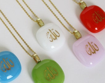 Allah Necklace - Allah Pendant - Gold on Bright Color Art Glass with Gold Filled Chain.