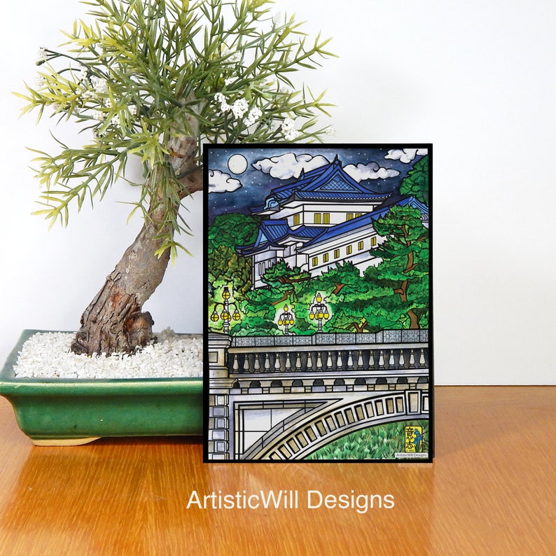 Elegance of Imperial Palace,, Essence of Japan, Imperial family, Architecture, 5x7 Giclee image 2