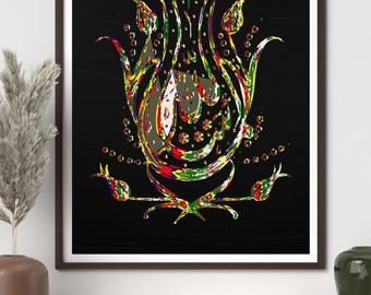 Colorful Allah Calligraphy Art, Islamic Wall Decor (Digital Download)