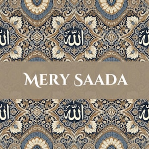 Elegant Seamless Pattern with &quot;Allah&quot; Arabic Calligraphy – Islamic Art Design - Seamless Islamic Pattern