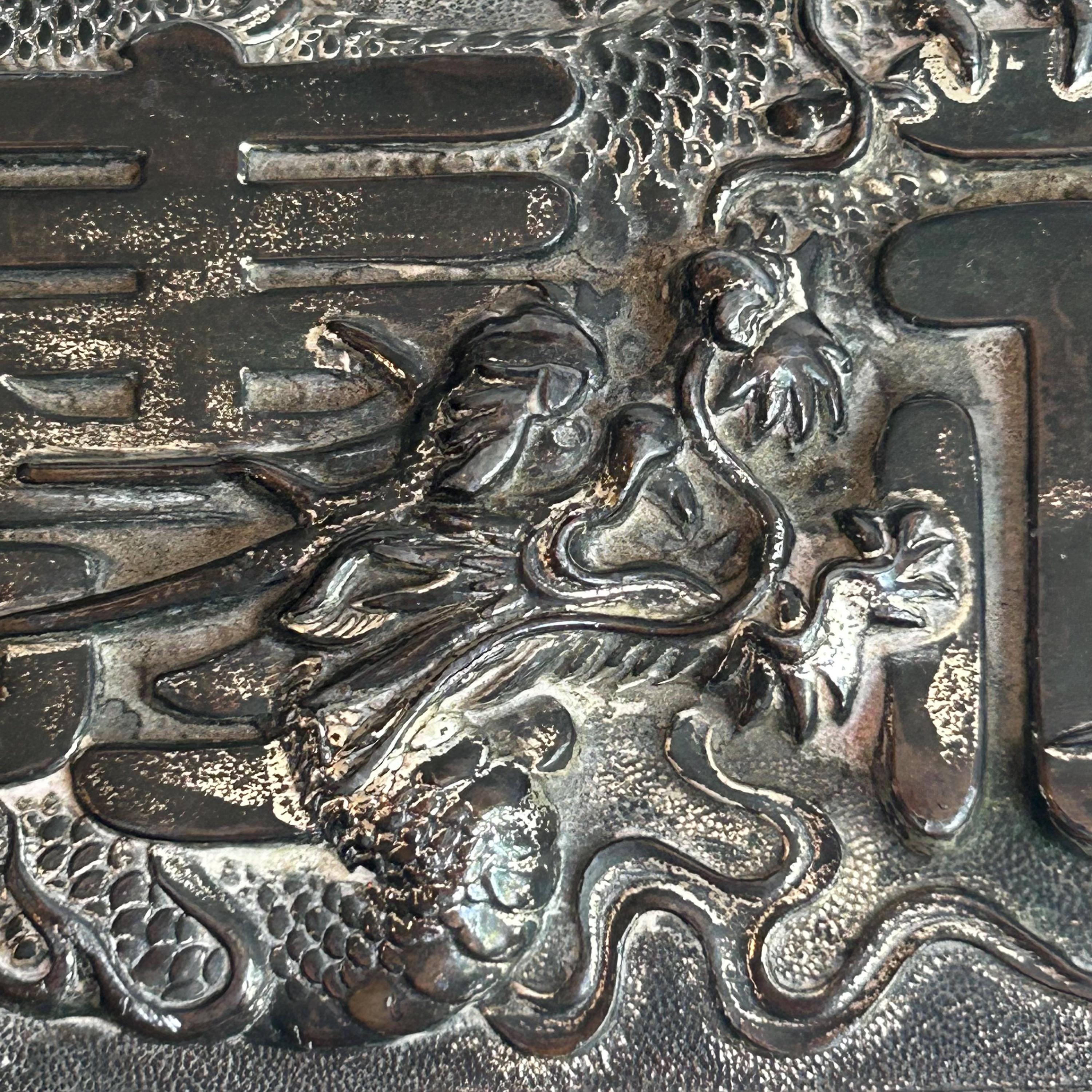 Vintage Silver Toned Metal Dragon Box - Etsy
