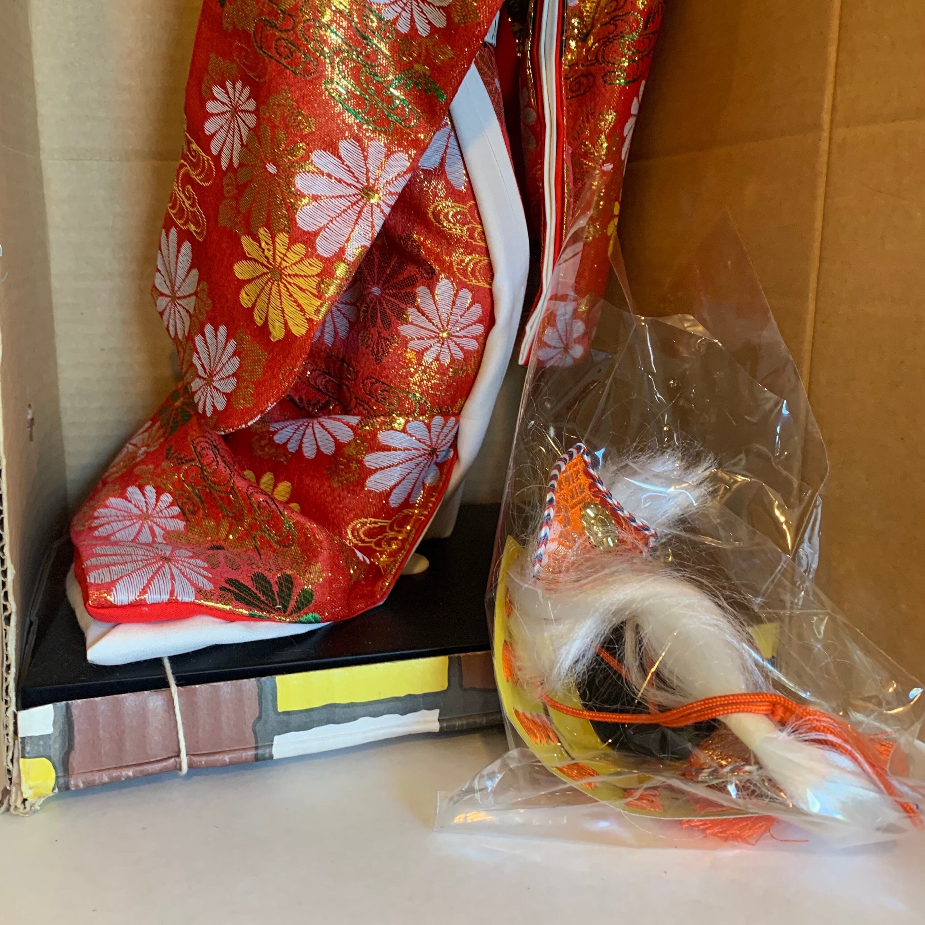 Vintage Yoshitoku Fashion Doll, New in Box, Japan, Geisha - Etsy