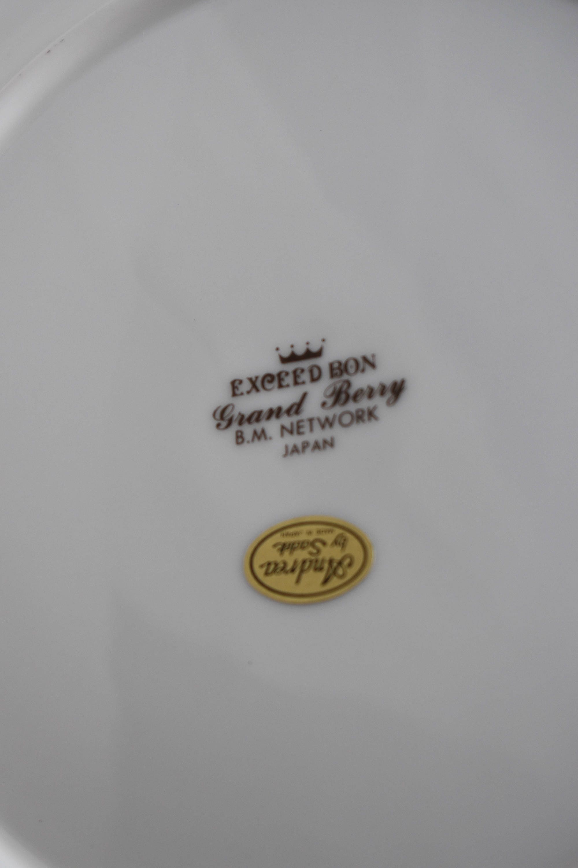 ずとまよ エンボスプレート 仙台 SENDAI Embossed Plate ずとまよ エンボスプレート 仙台 SENDAI Embossed Plate