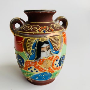 Vintage Miniature Vase, Chikusa, Gold Castle, Japan