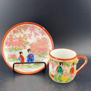 Vintage Japanese Cup & Saucer