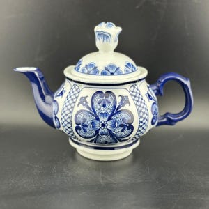 Vintage Bombay Company Teapot