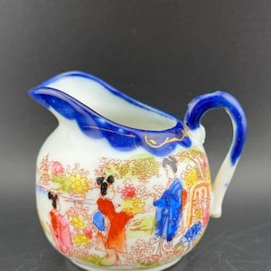 Vintage Japanese Mini Pitcher/Creamer