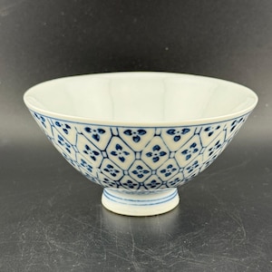 Vintage Blue and White Rice Bowl