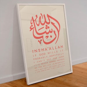 Inshallah Poster in Beige | Arabic Art Print / Digital Download / Arabic Wall Art / Colorful Wall Art / Gallery Wall / فن عربي