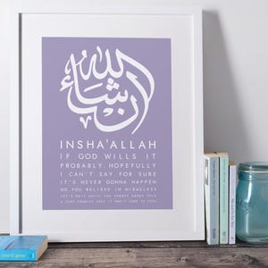 Inshallah Poster in Purple | Arabic Art Print / Digital Download / Arabic Wall Art / Colorful Wall Art / Gallery Wall / فن عربي