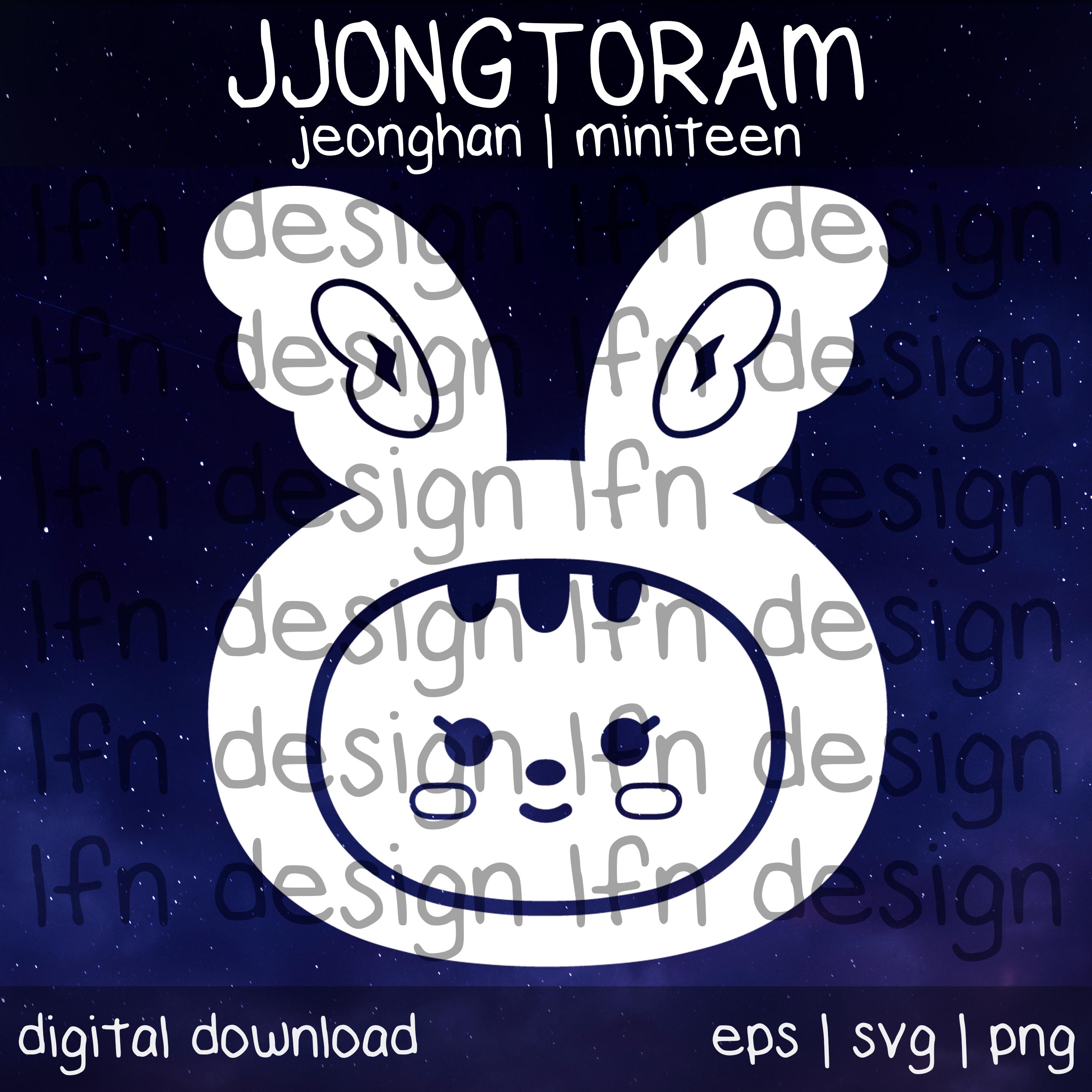 Seventeen Miniteen Jjongtoram SVG Pack - Etsy