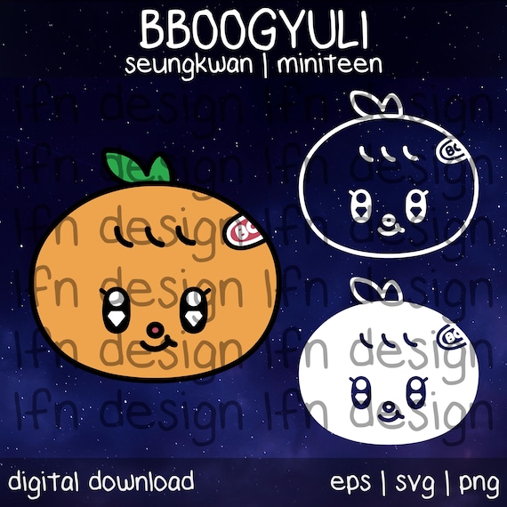 セブンティーン ミニティーン ブッギュリ SVG パック - Etsy 日本