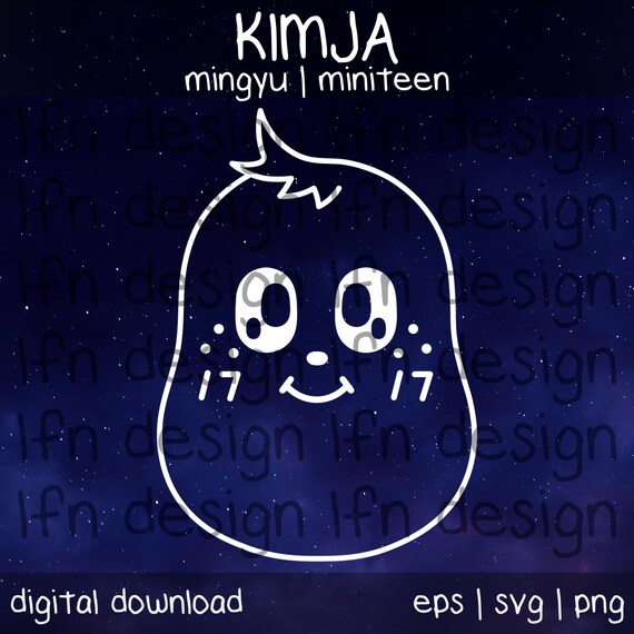 セブンティーン ミニティーン キムジャ SVG パック - Etsy 日本