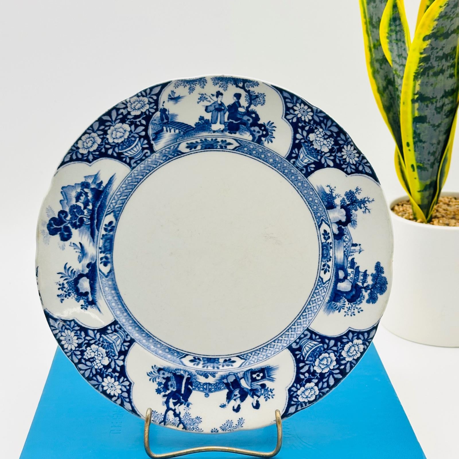 Booths Ming China - Etsy