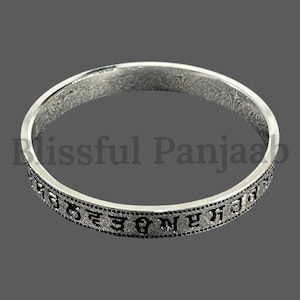 Kada, Sikh Kakar, Steel Kara, Kakkar, Punjabi uda ada Karah, unisex iron Bracelet, Sikh Gift Items,