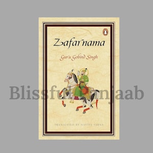Zafarnama Guru Gobind Singh Ji Buch Übersetzt von Navtej Sarna, Sikh Geschichtsbücher, Sikh Bücher,