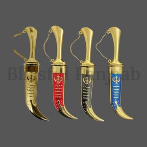 Sikh Kirpan, Steel Kirpan, Sri Saab, Sikh Kakar, Kakkar, Sikh Shastar, Sikh gift items,