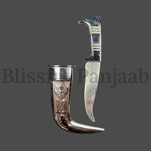 Sikh Kirpan, Sikh Kakar, Kakkar, Sikh Shastar, Sikh gift items,