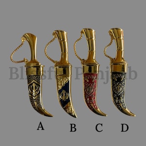 Sikh Kirpan, Steel Kirpan, Sri Saab, Sikh Kakar, Kakkar, Sikh Shastar, Sikh gift items,