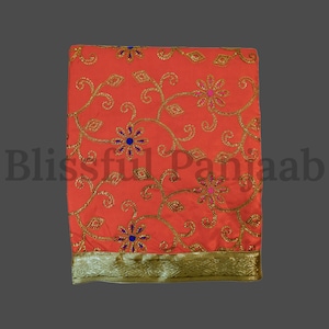 Sundar Rumala Saab, Guru Granth Sahib Ji Rumala Sahib Double Set with 2 Palkan, Sikh Accessories, Sikh Gift Items