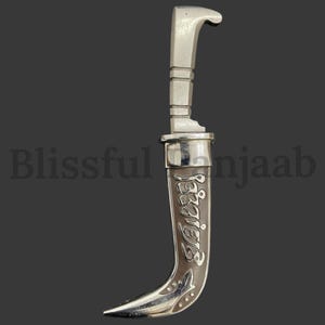 Sikh Kirpan, Sarbloh Sri Saab, Pure Iron Kirpan, Sikh Kakar, Kakkar, Sikh Shastar, Sikh gift item,