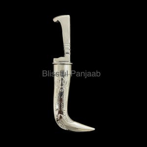 Sikh Kirpan, Steel Kirpan, Sri Saab, Sikh Kakar, Kakkar, Sikh Shastar, Sikh gift items,
