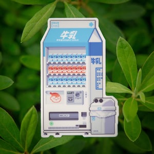 Milk Carton Vending Machine 8bit Vinyl Sticker