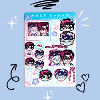Alien Stage (ALNST): Ivantill Rockstar Sticker - Etsy