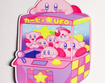 Poyo! Dream Land UFO Claw Machine Matte/ Glitter Vinyl Sticker • Scrapbooking, Journaling, Gift • Cute Pink Blob Plushies