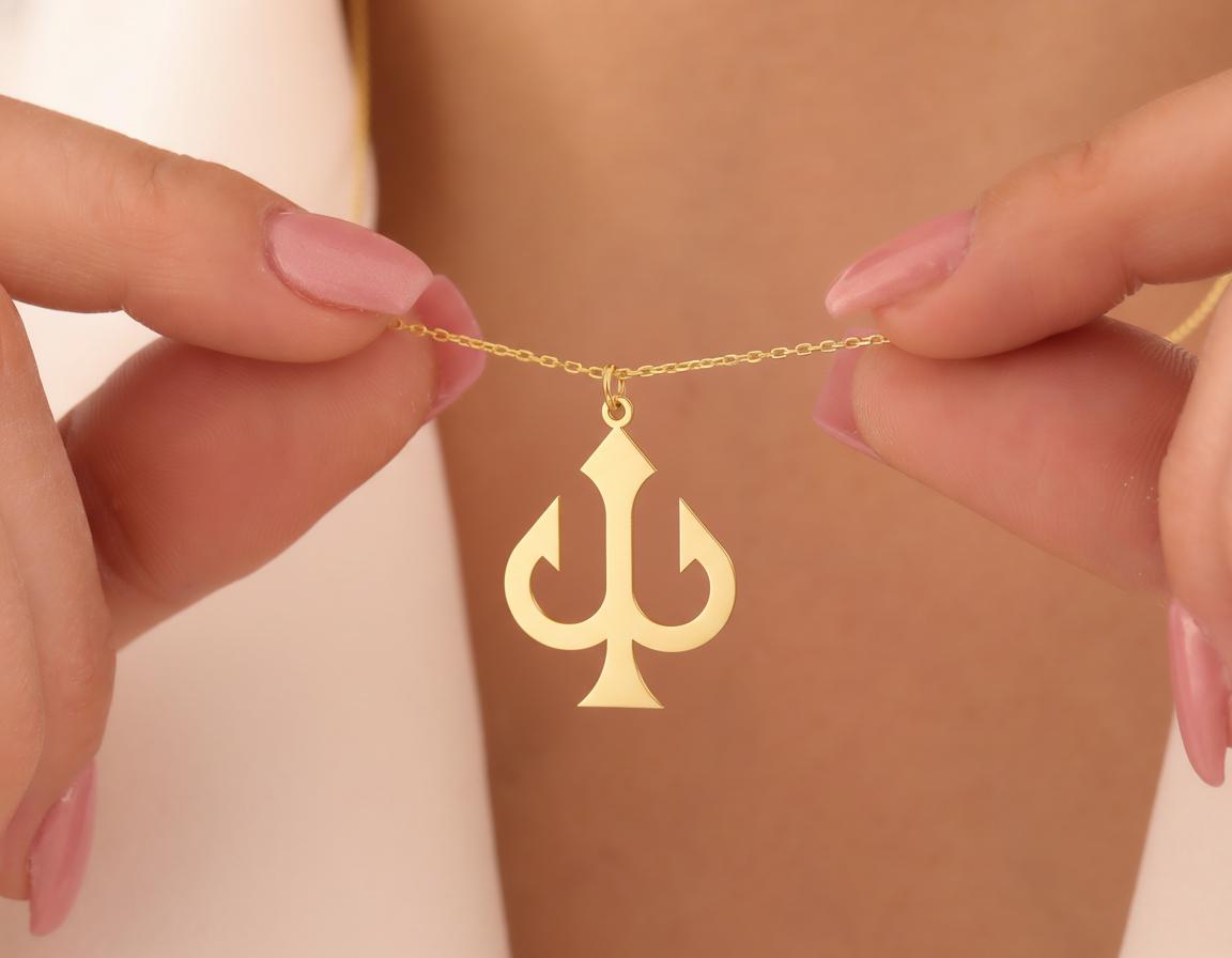 Trident Pendant: Gold Plated Minimalist Necklace