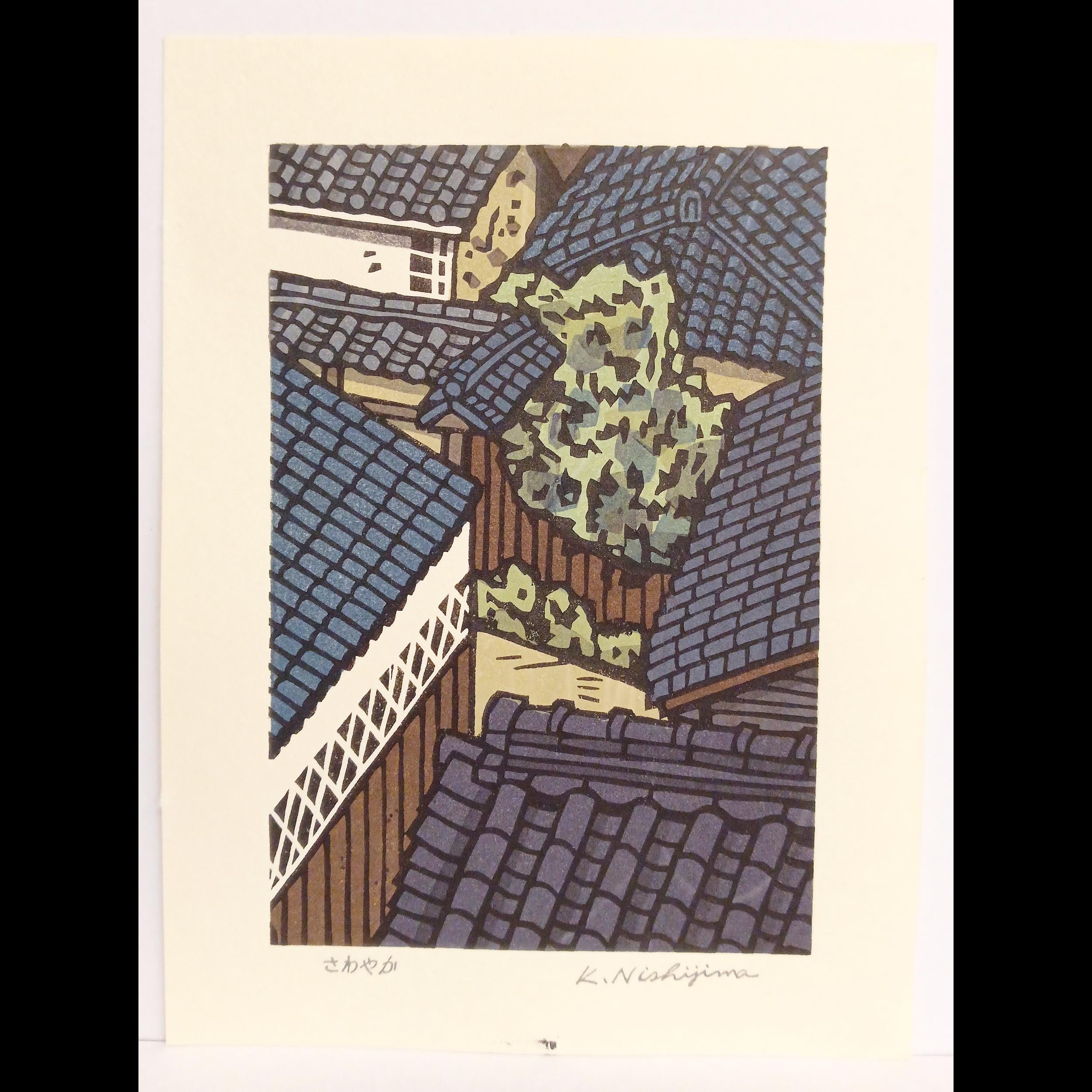 Katsuyuki nishijima - Etsy 日本