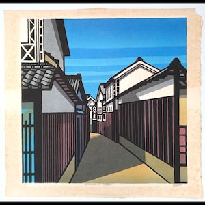 Grabado en madera japonés de Clifton Karhu «Calle Kurashiki» | Paisaje histórico de Kurashiki, Japón