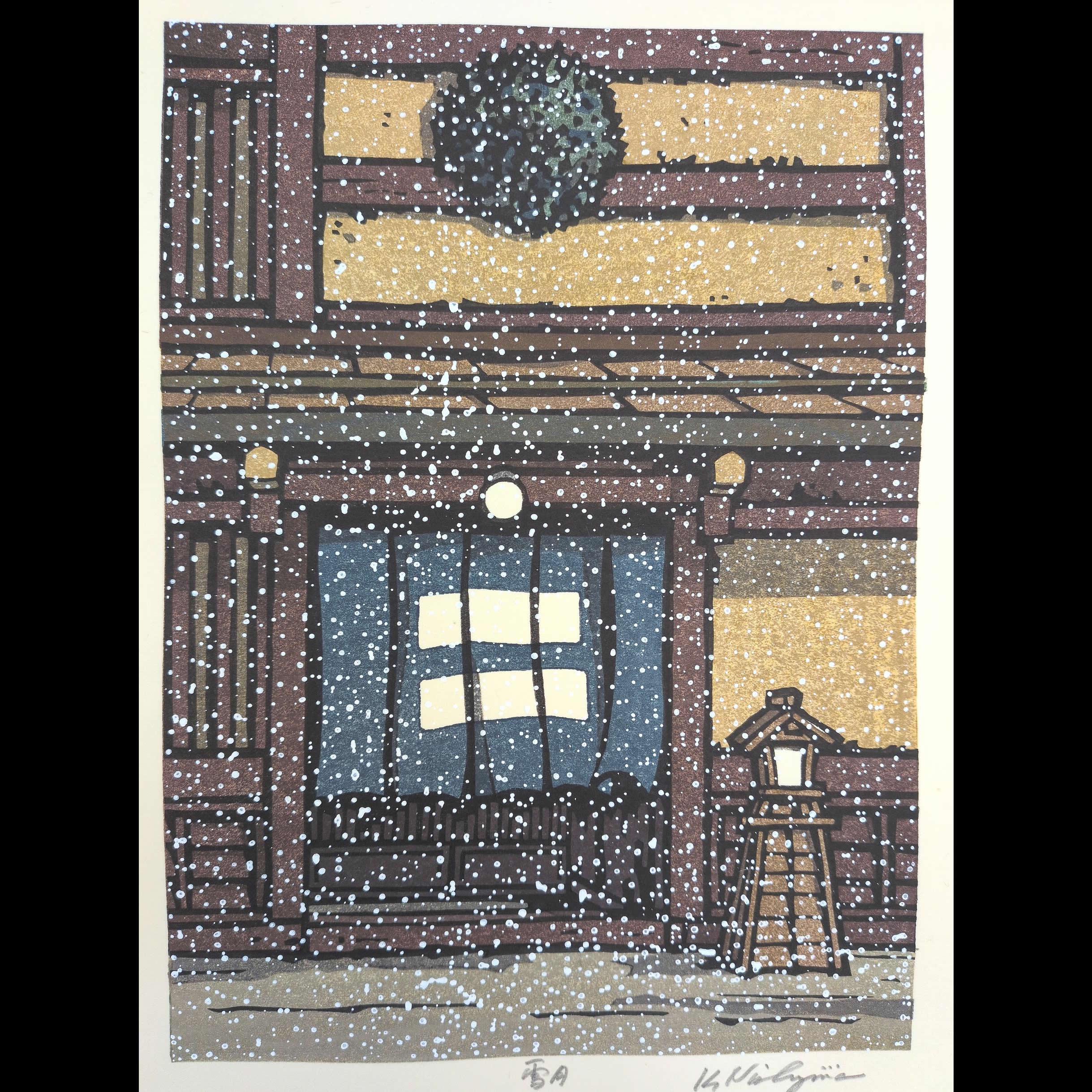 Katsuyuki nishijima - Etsy 日本