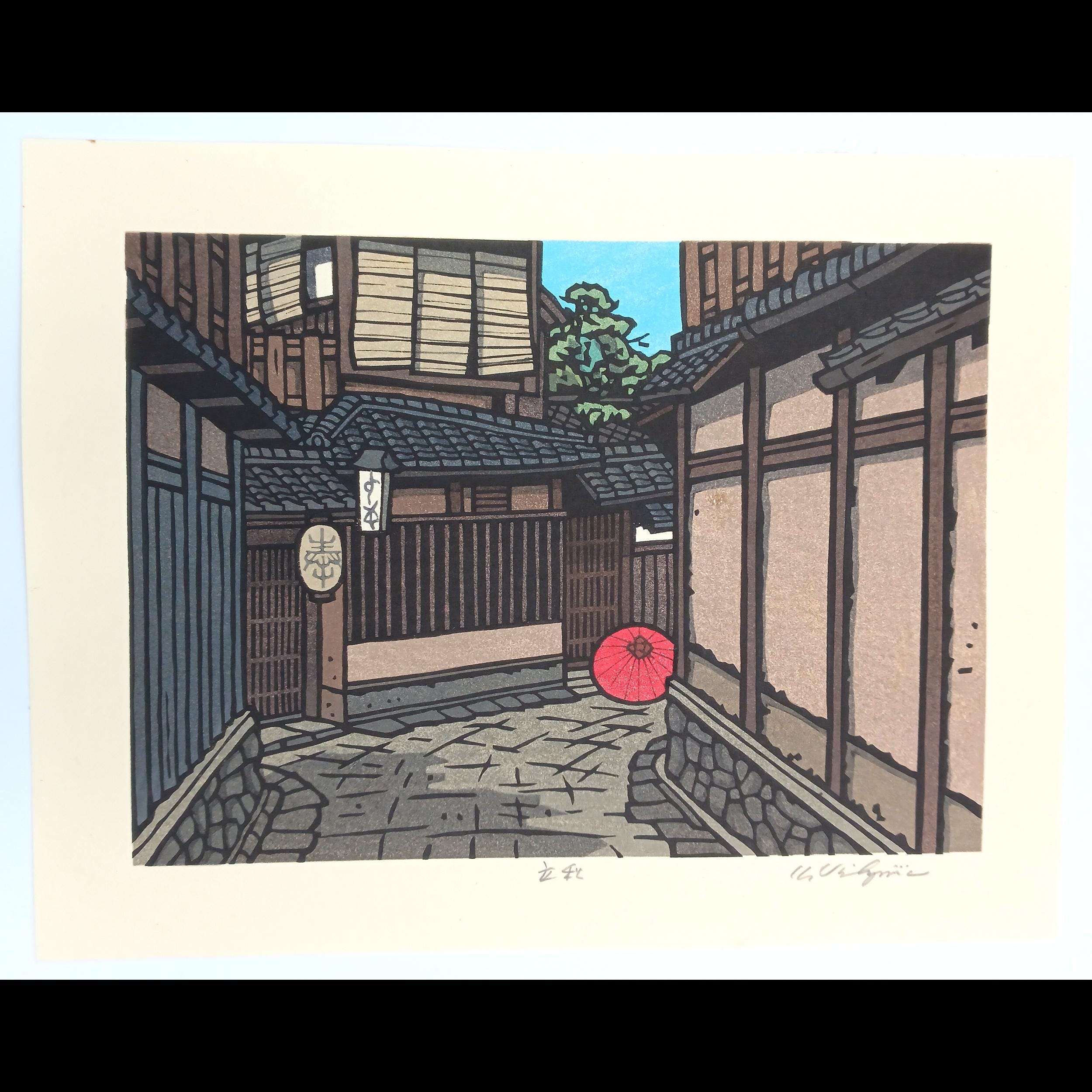 西島勝之　祇園会　限定手刷木版画　額縁付き　直筆サイン入り Amazon.co.jp: 西島勝之 祇園会 限定手刷木版画 額縁付き 直筆
