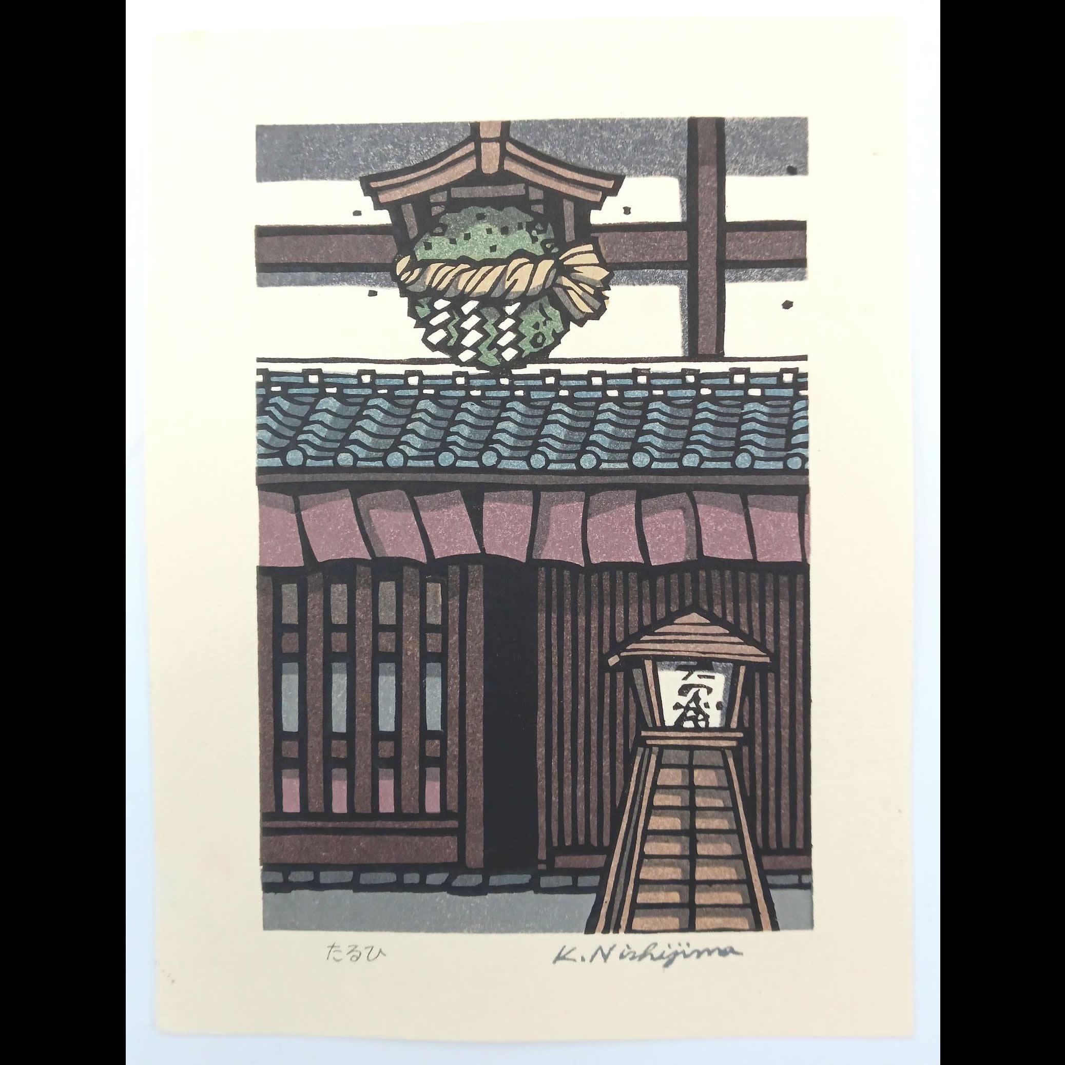 Katsuyuki nishijima - Etsy 日本