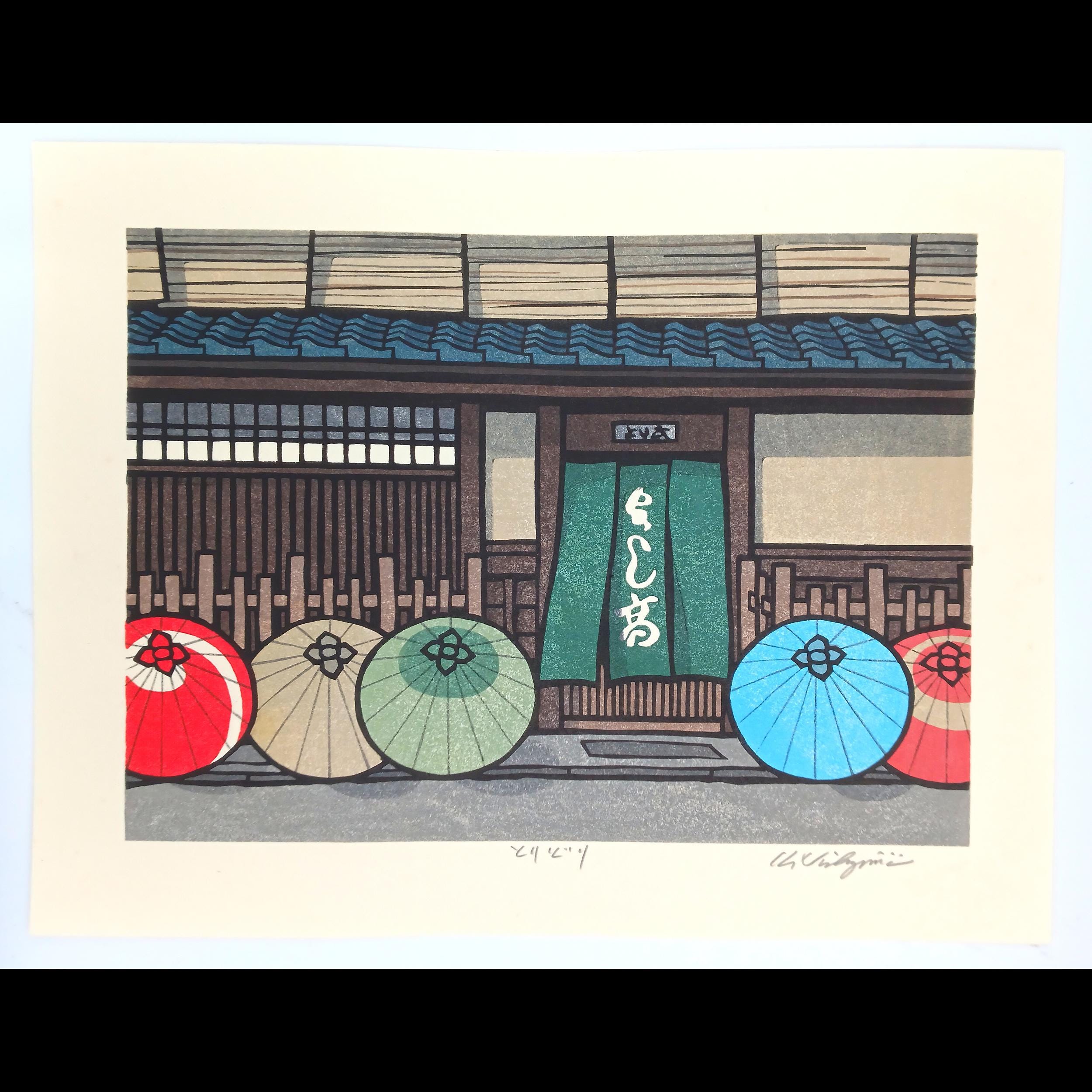 Katsuyuki nishijima - Etsy 日本