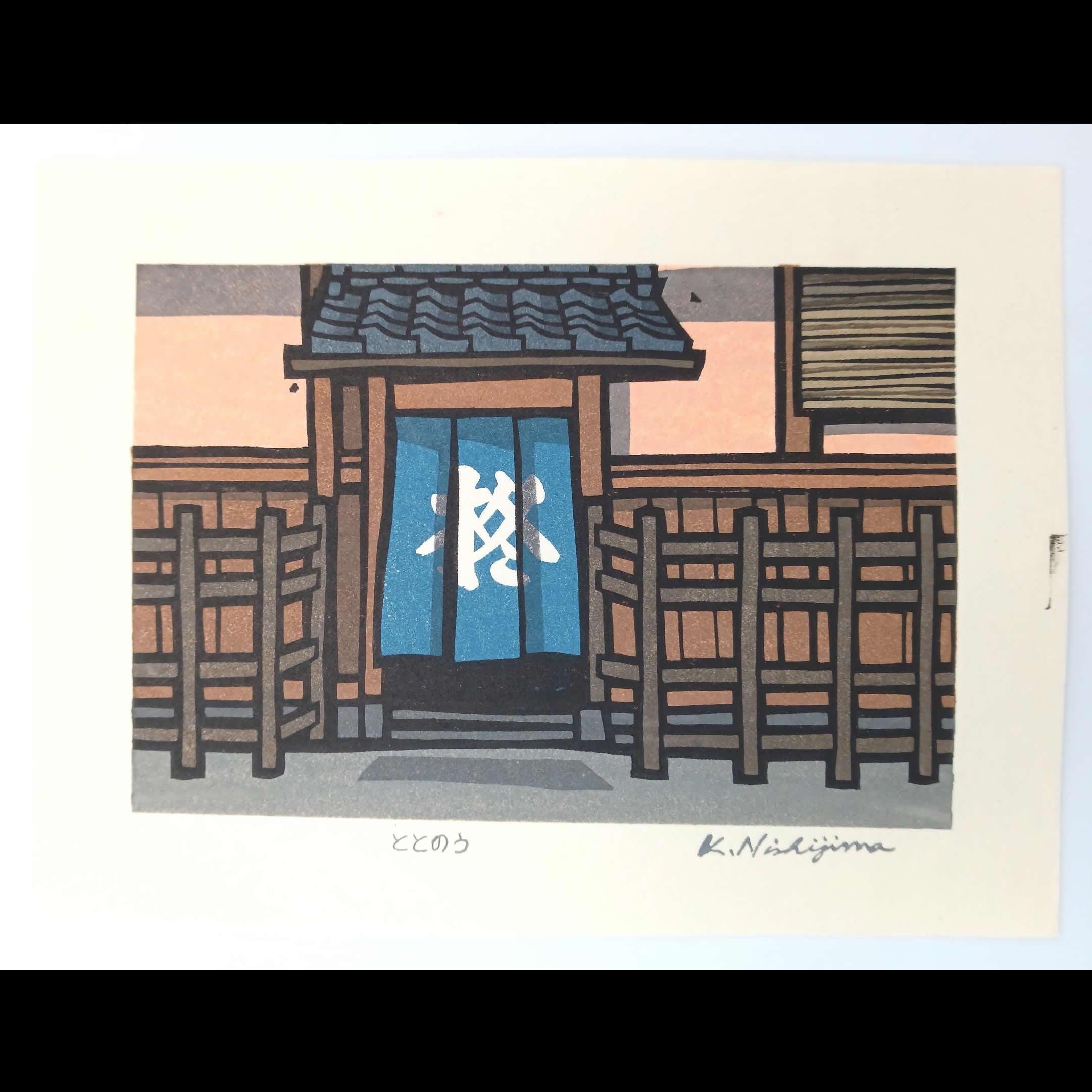 Katsuyuki nishijima - Etsy 日本
