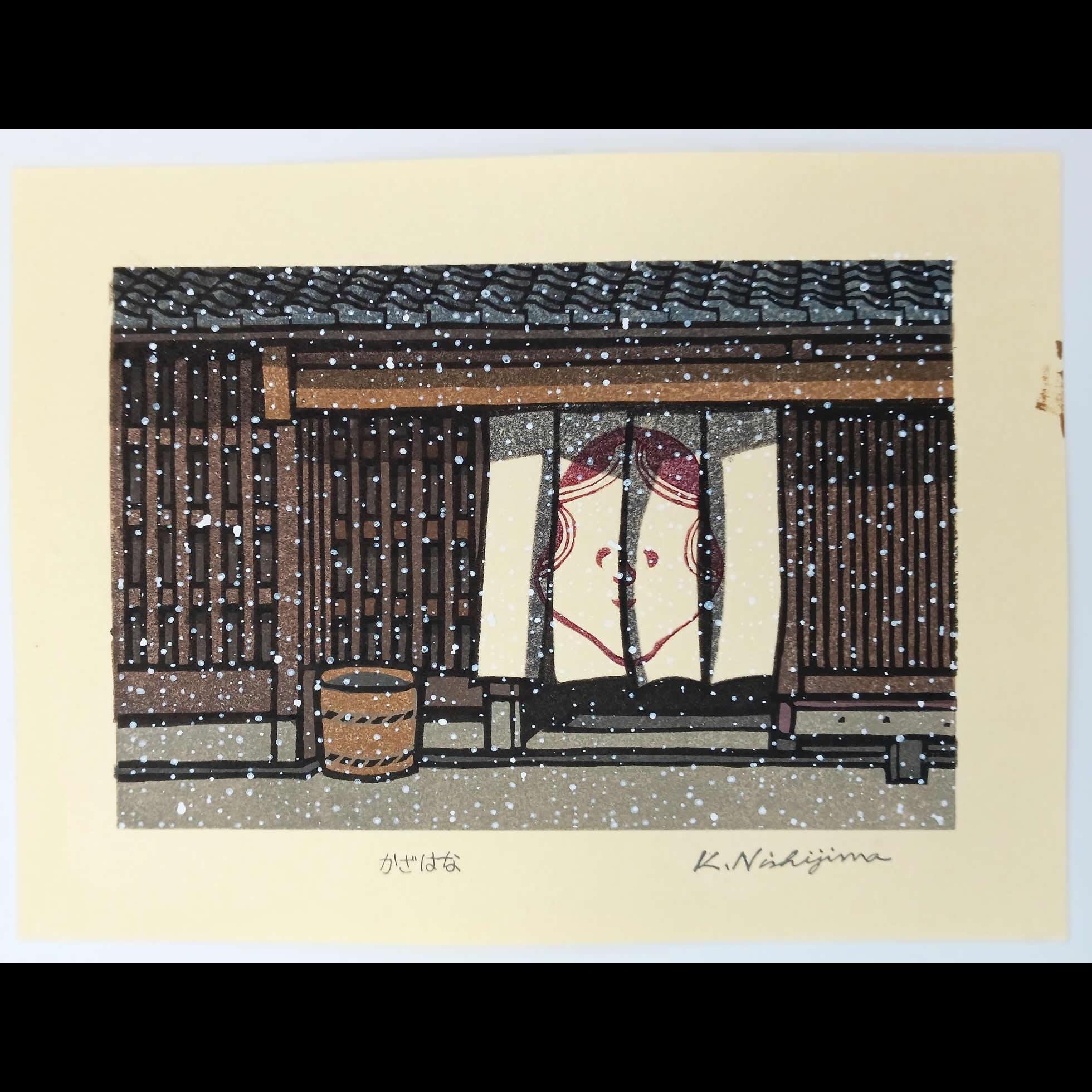 Katsuyuki nishijima - Etsy 日本