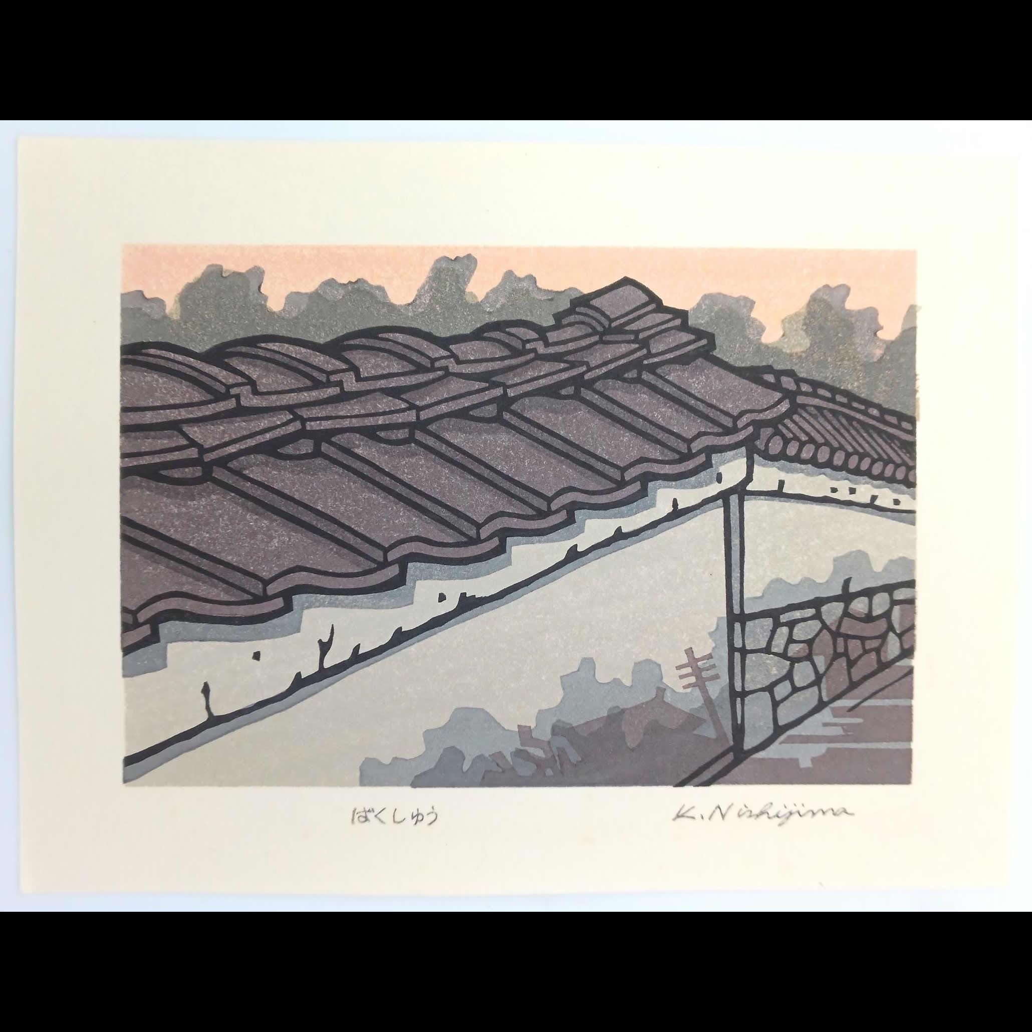Katsuyuki nishijima - Etsy 日本