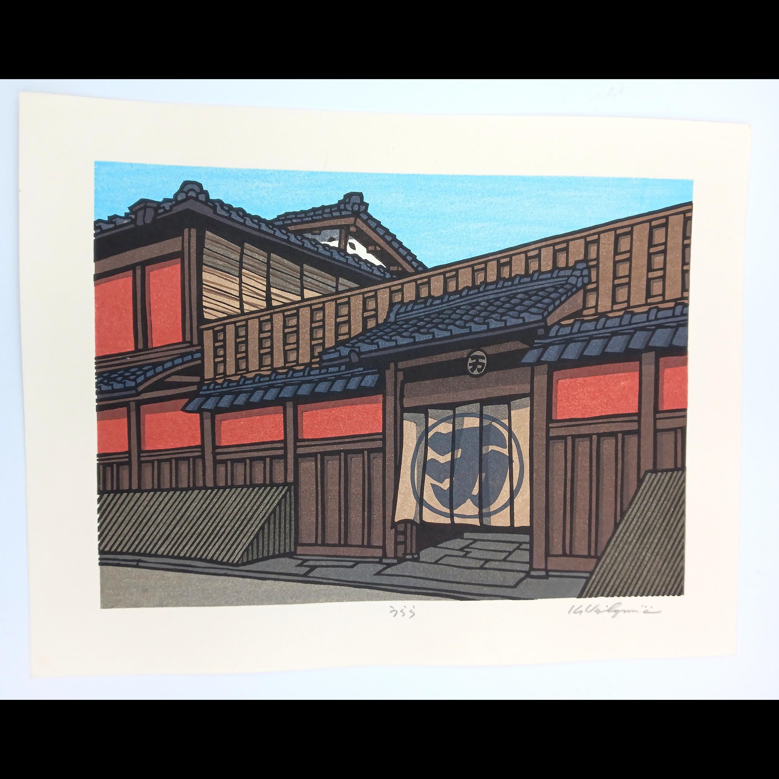 Katsuyuki nishijima - Etsy 日本