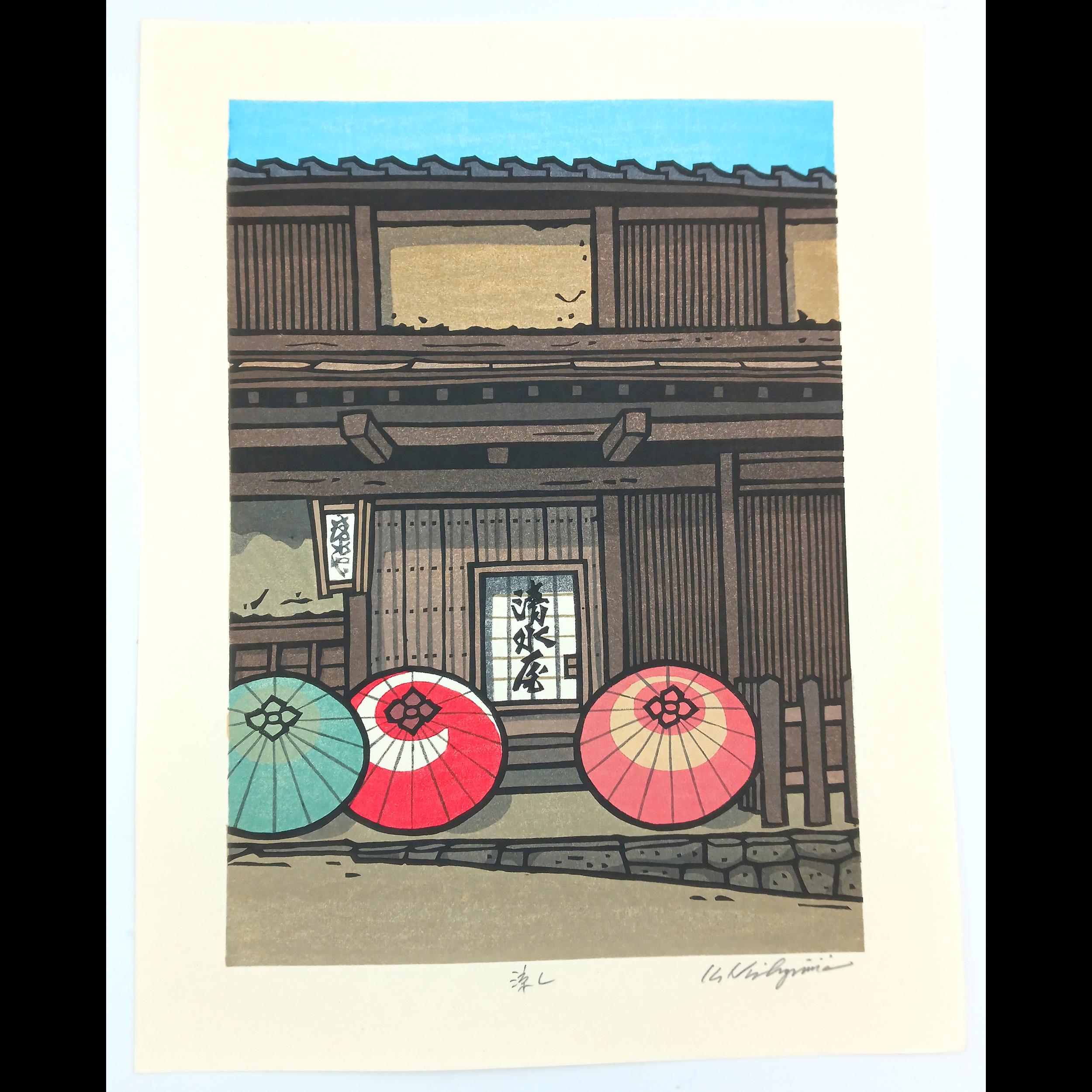 JapanArtSelection - Etsy