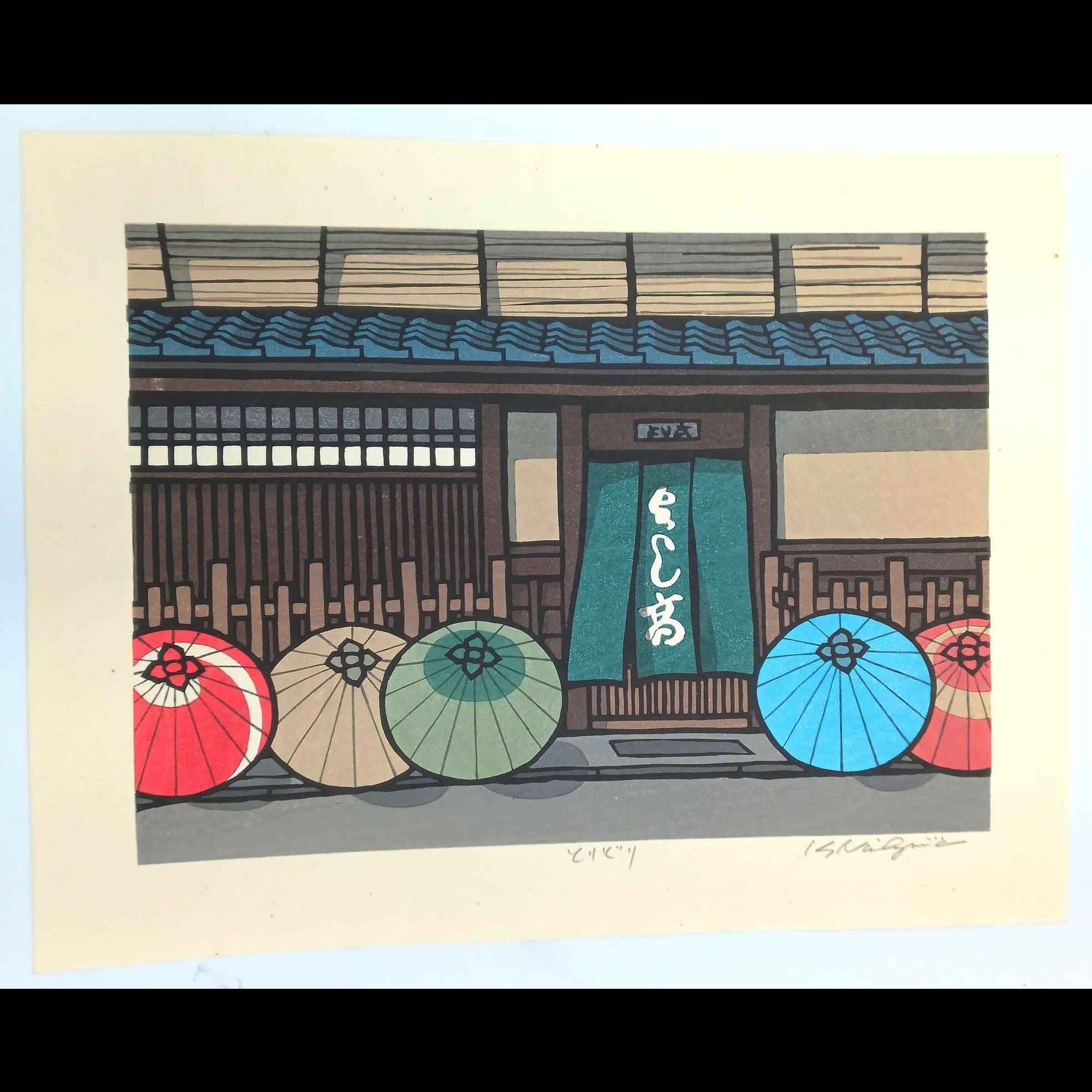 Katsuyuki nishijima - Etsy 日本