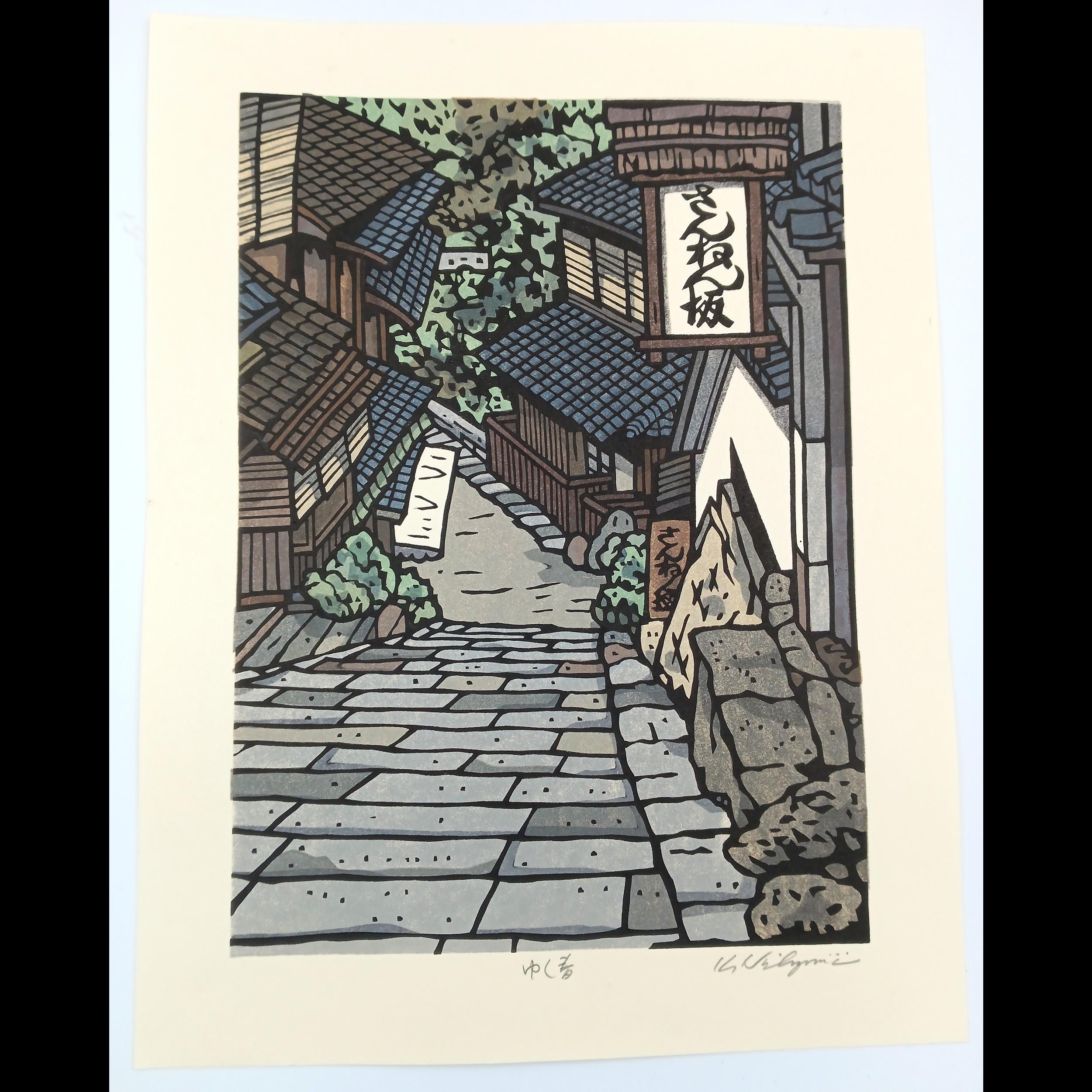 Katsuyuki nishijima - Etsy 日本